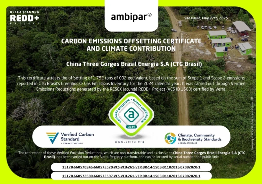 CTG Brasil Achieved the gold seal in the GHG Protocol for the 6th consecutive year!