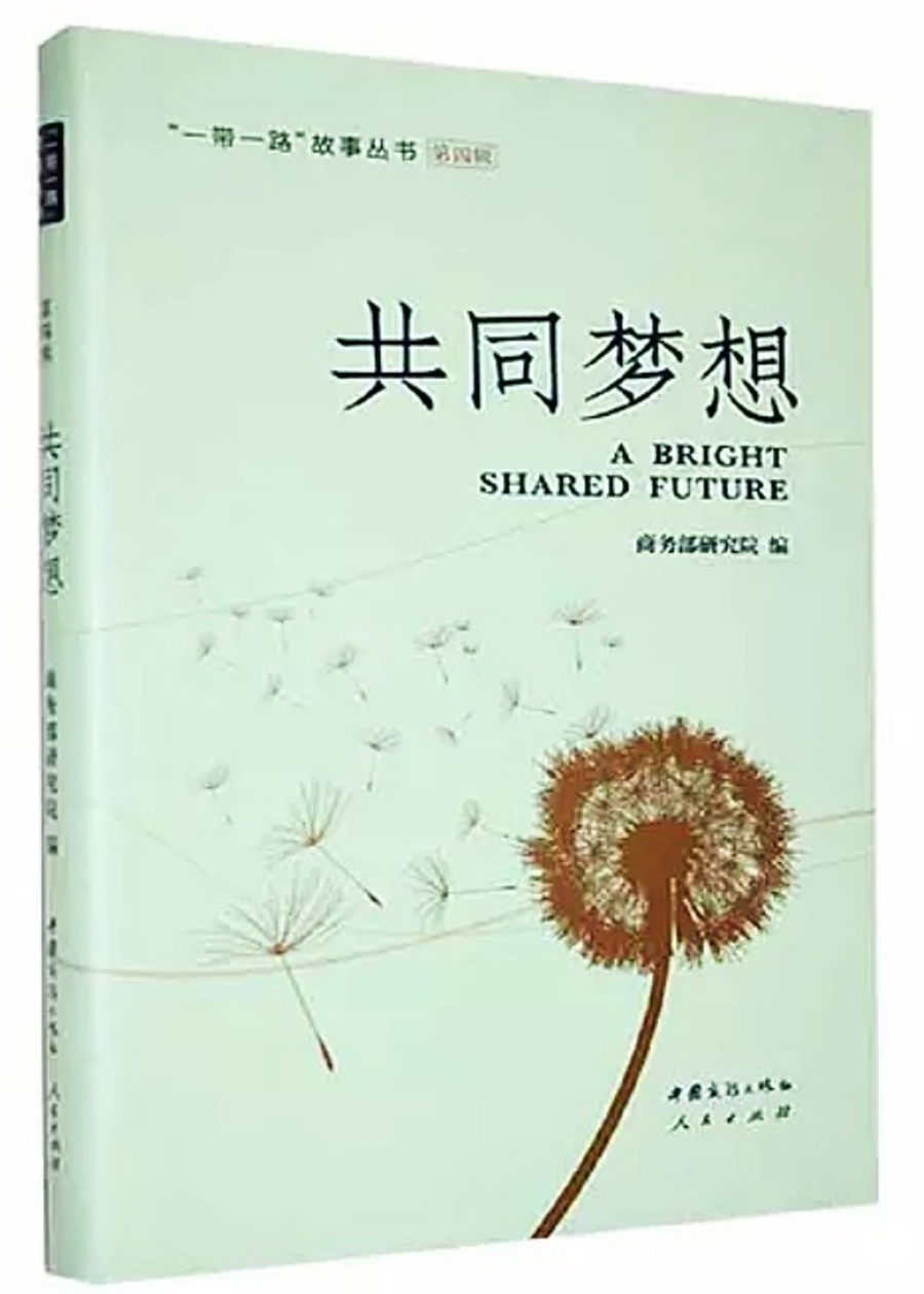 圖片1 圖片1